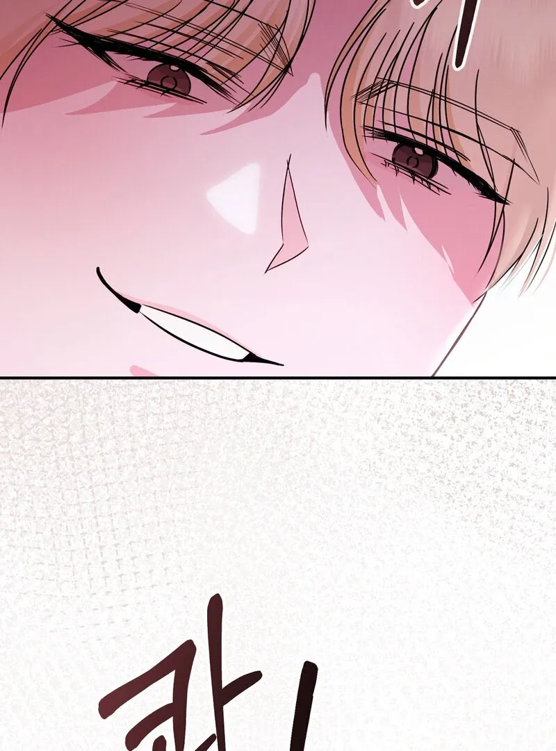 The Young Master Wants to Devour the Maid! Chapter 4 page 48 - 