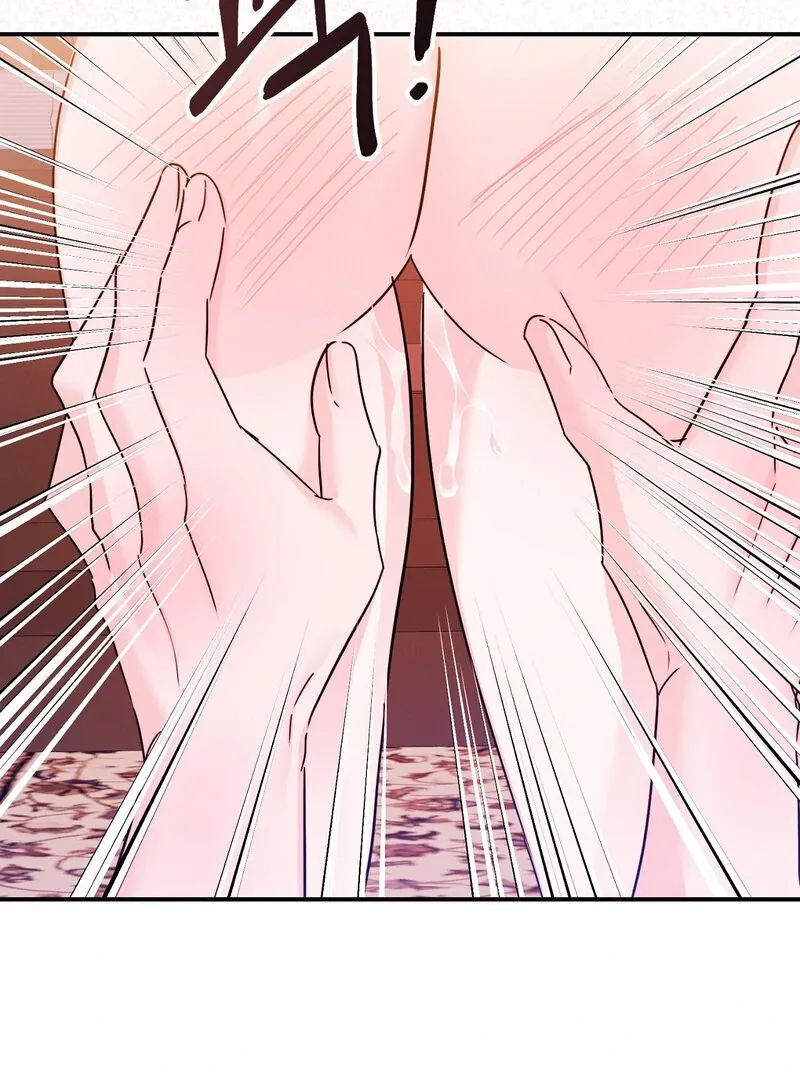 The Young Master Wants to Devour the Maid! Chapter 4 page 49 - 