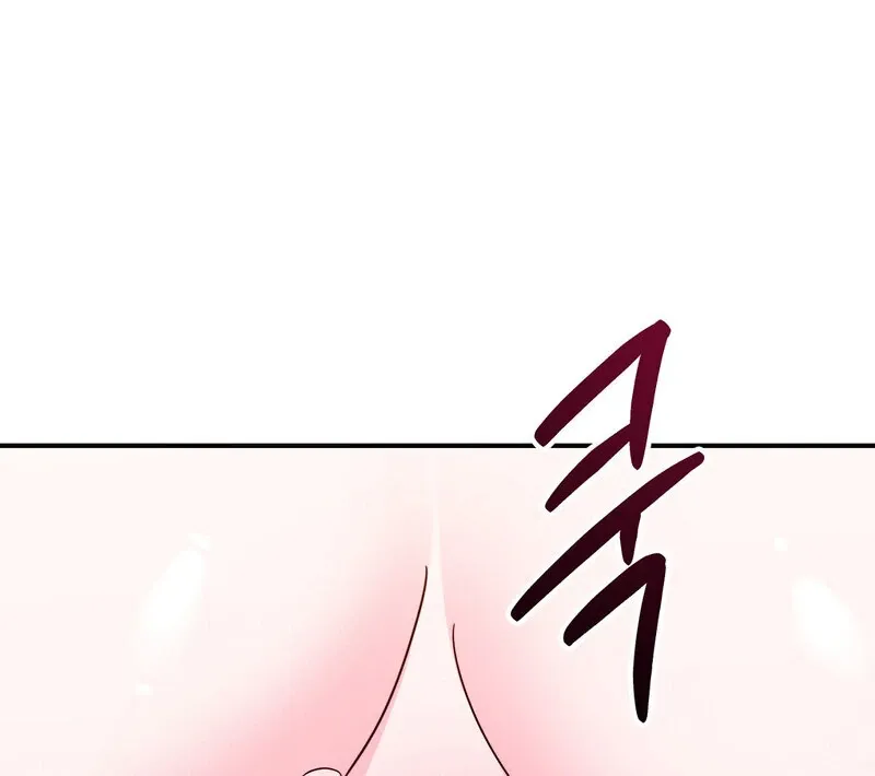 The Young Master Wants to Devour the Maid! Chapter 4 page 50 - 