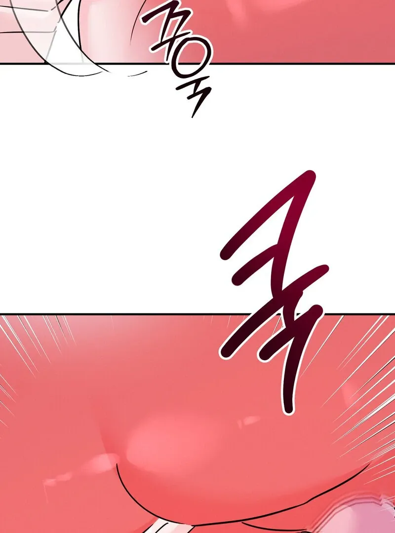 The Young Master Wants to Devour the Maid! Chapter 4 page 57 - 