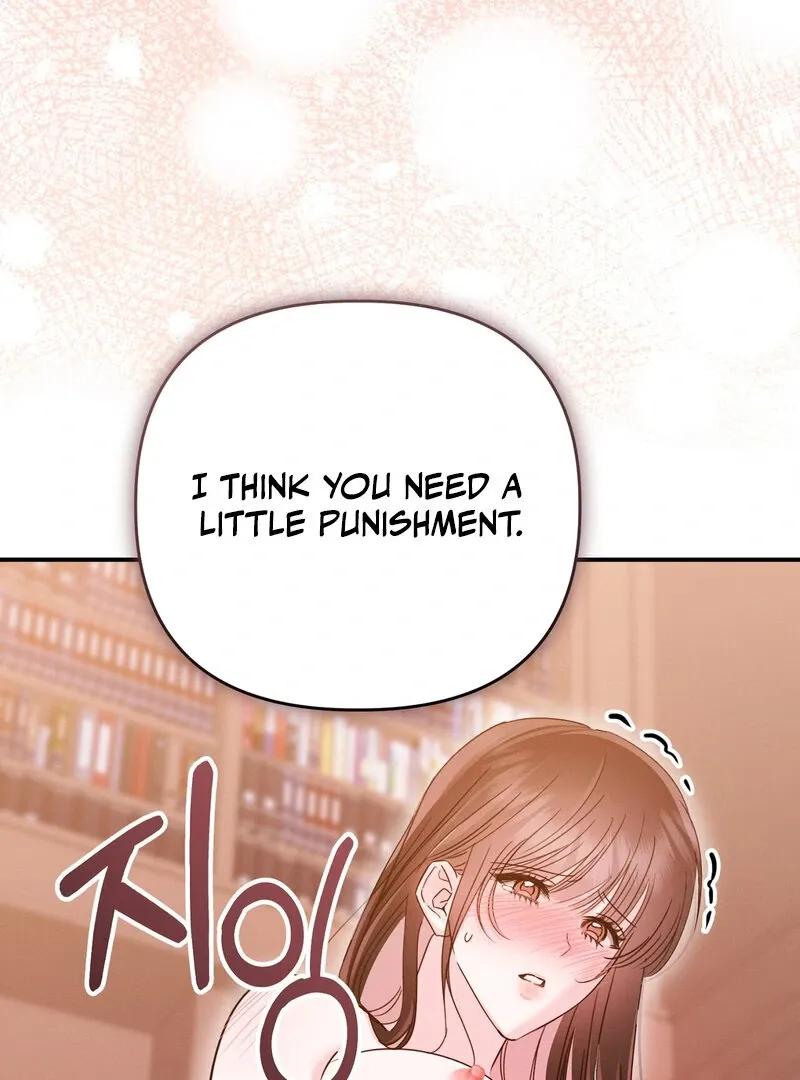 The Young Master Wants to Devour the Maid! Chapter 4 page 7 - 
