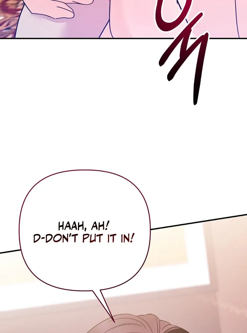 The Young Master Wants to Devour the Maid! Chapter 4 page 62 - 