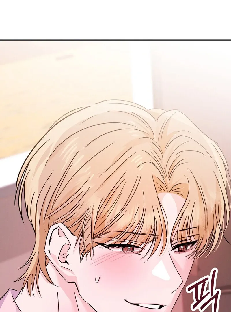 The Young Master Wants to Devour the Maid! Chapter 4 page 67 - 