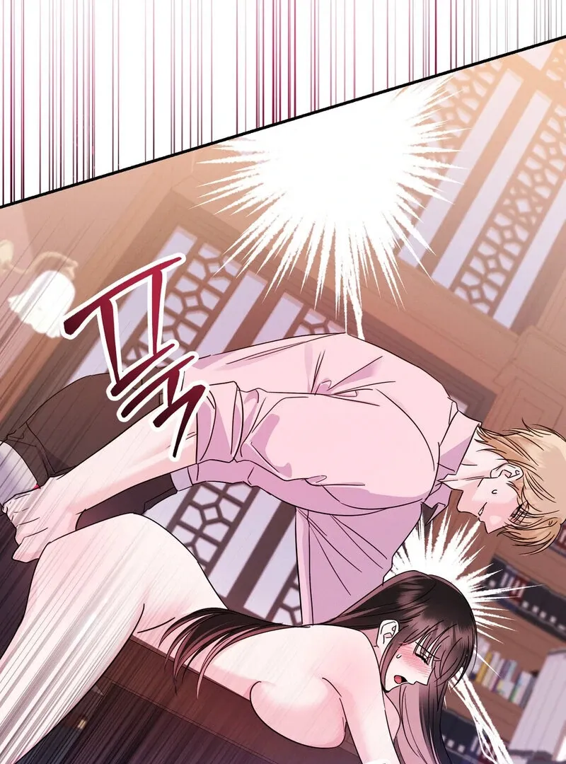 The Young Master Wants to Devour the Maid! Chapter 4 page 71 - 