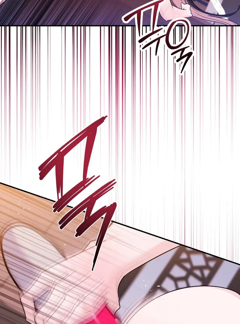 The Young Master Wants to Devour the Maid! Chapter 4 page 72 - 