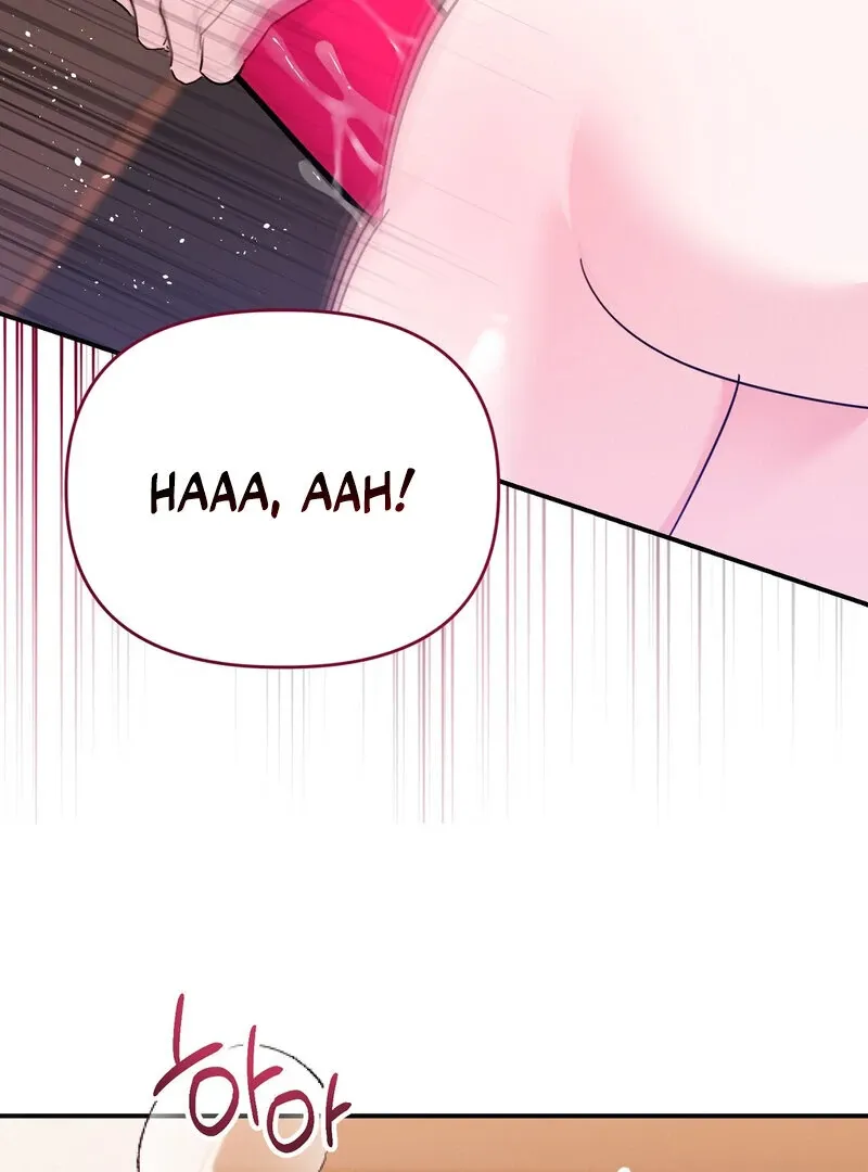 The Young Master Wants to Devour the Maid! Chapter 4 page 73 - 