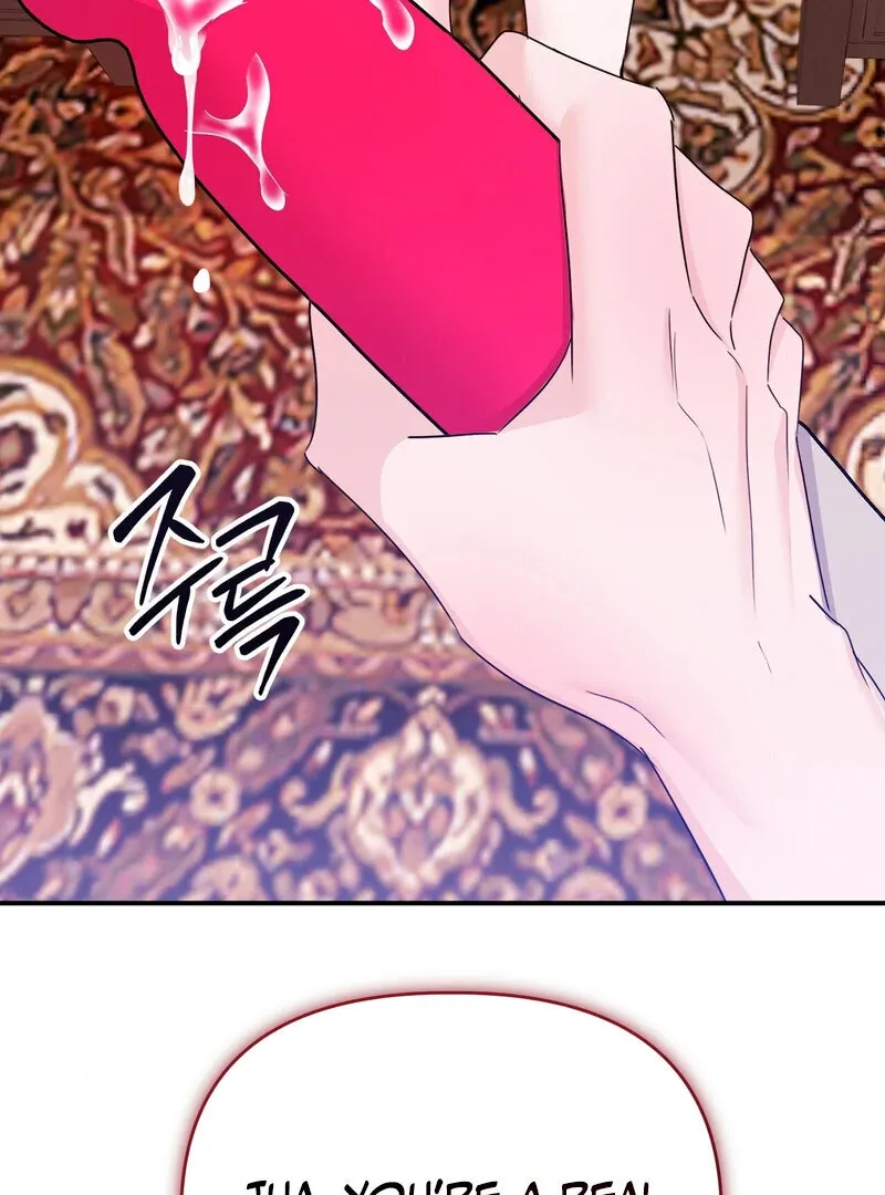 The Young Master Wants to Devour the Maid! Chapter 4 page 75 - 