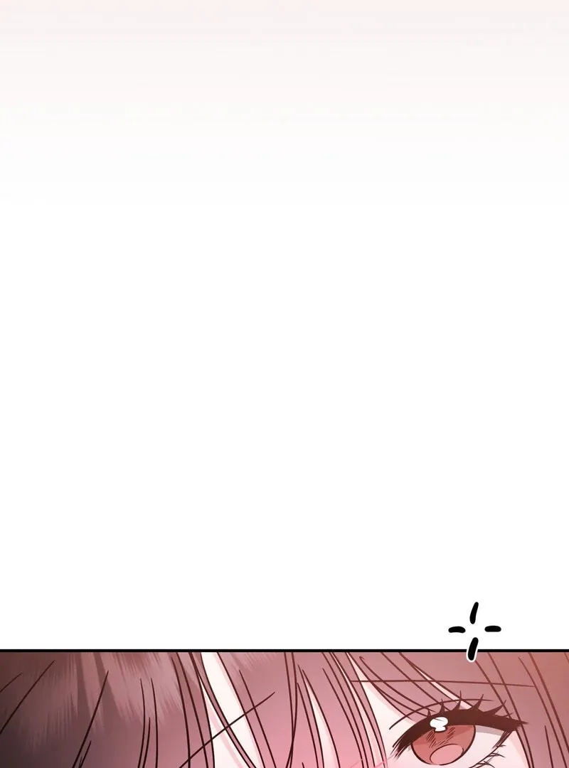 The Young Master Wants to Devour the Maid! Chapter 4 page 79 - 