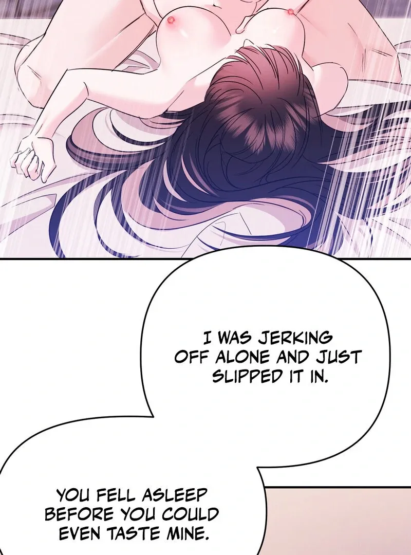 The Young Master Wants to Devour the Maid! Chapter 4 page 83 - 