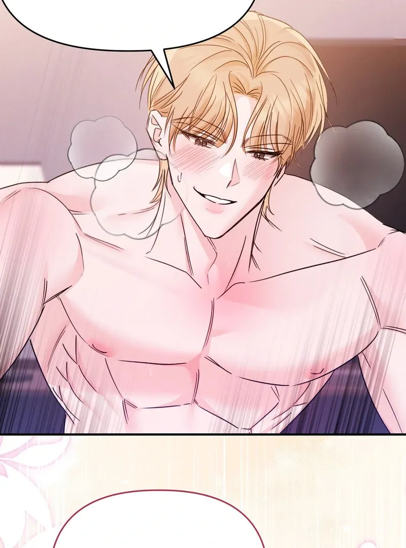 The Young Master Wants to Devour the Maid! Chapter 4 page 84 - 