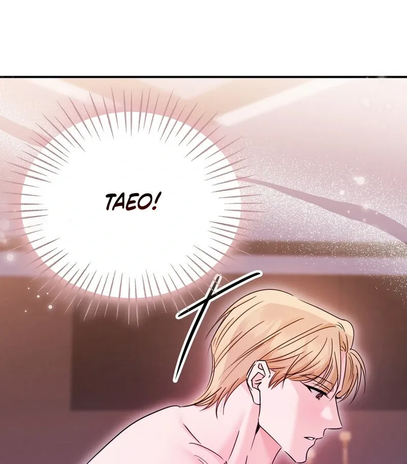 The Young Master Wants to Devour the Maid! Chapter 4 page 88 - 