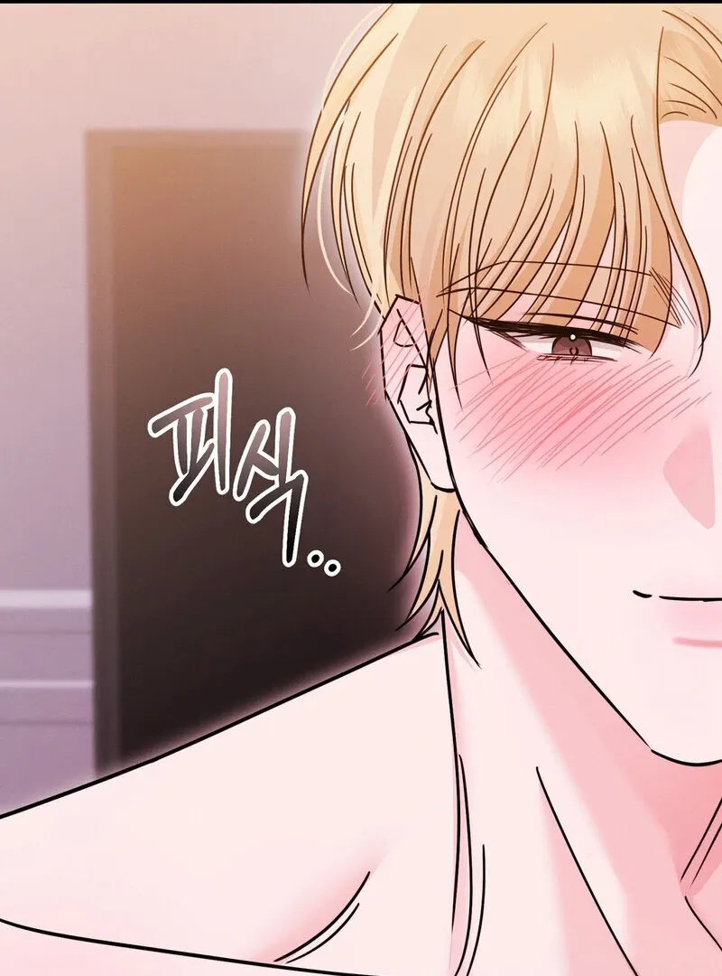 The Young Master Wants to Devour the Maid! Chapter 4 page 90 - 