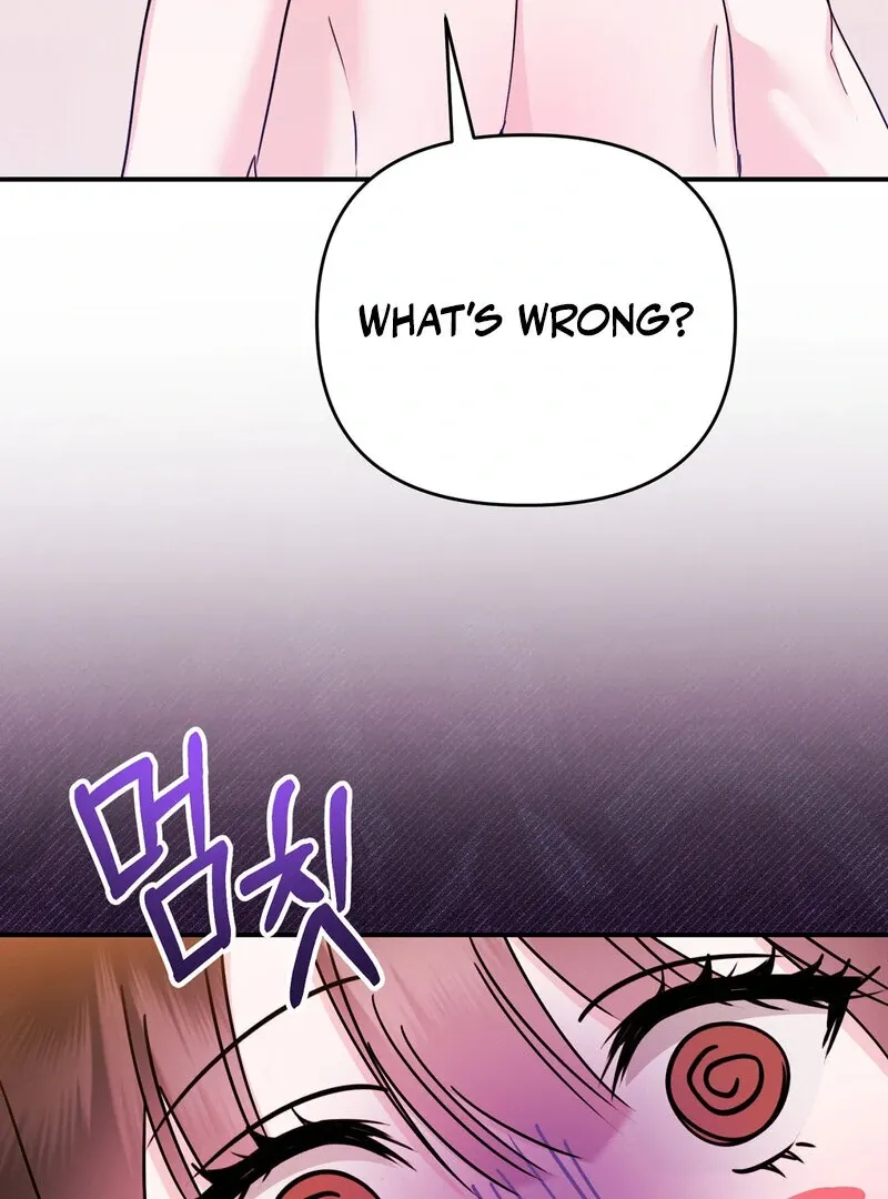 The Young Master Wants to Devour the Maid! Chapter 4 page 93 - 