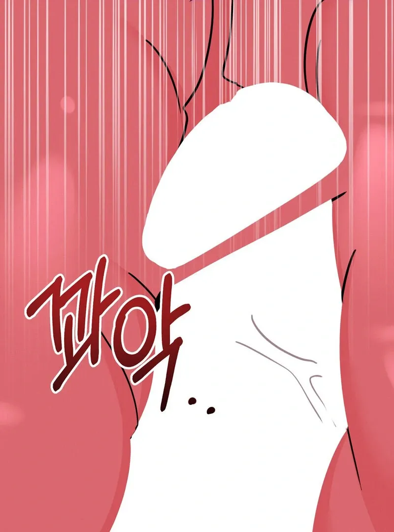 The Young Master Wants to Devour the Maid! Chapter 4 page 95 - 
