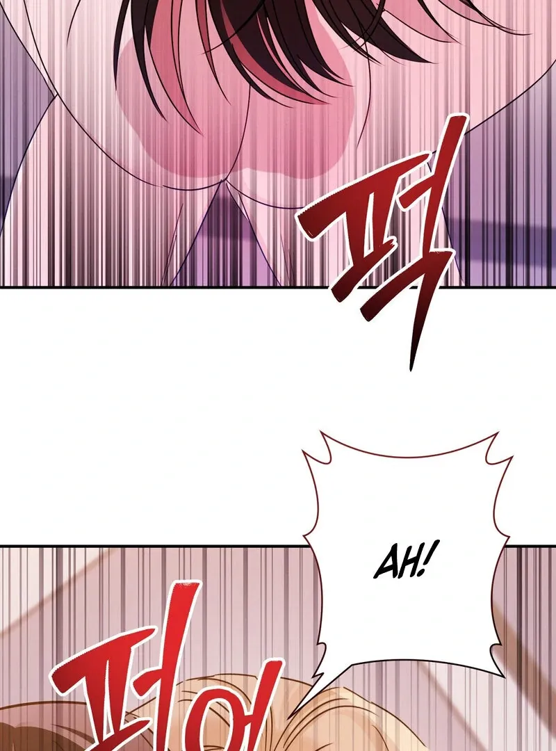 The Young Master Wants to Devour the Maid! Chapter 4 page 98 - 