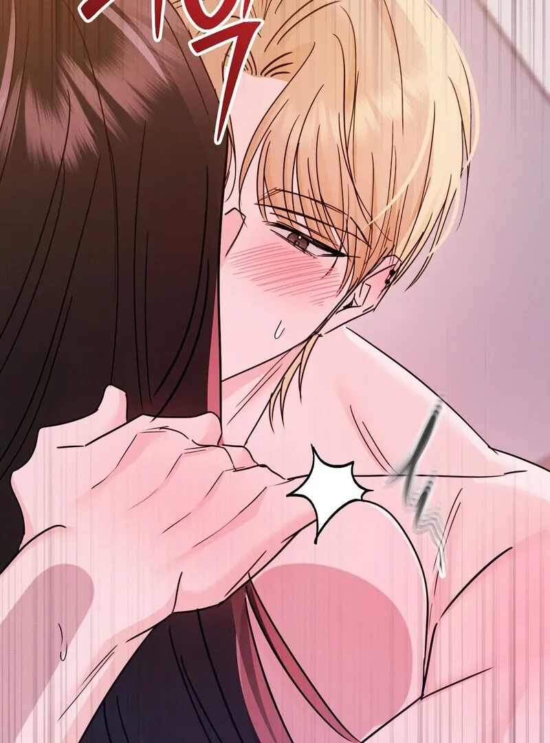 The Young Master Wants to Devour the Maid! Chapter 4 page 99 - 