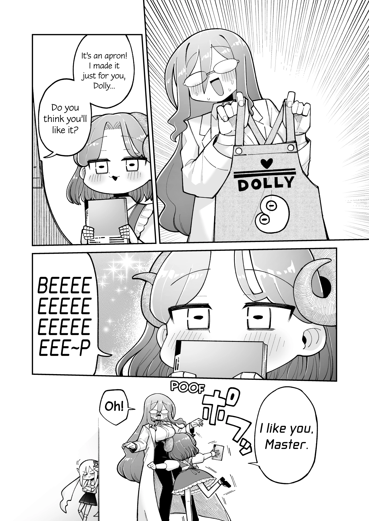 The Young Robot and the Perverted Professor Chapter 35 page 2 - 