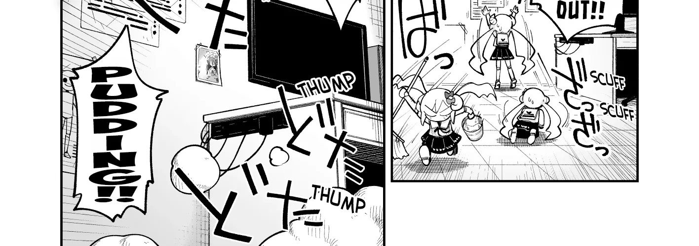 The Young Robot and the Perverted Professor Chapter 44 page 8 - 