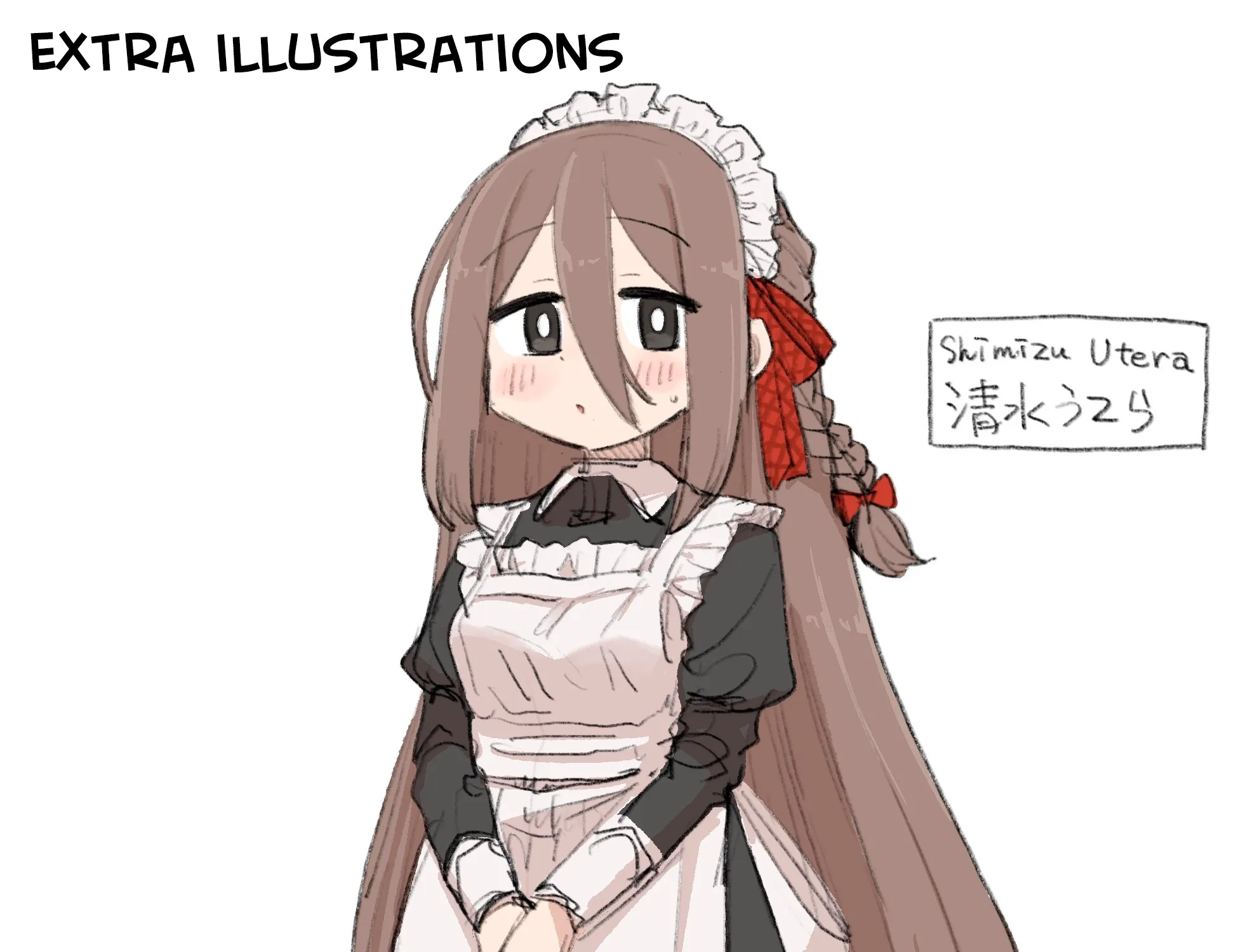 The Young Robot and the Perverted Professor Chapter 48 page 5 - 