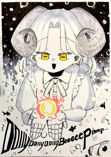 The Young Robot and the Perverted Professor Chapter 48 page 8 - 