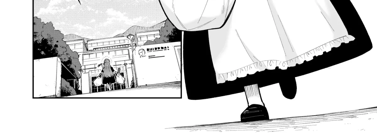 The Young Robot and the Perverted Professor Chapter 52 page 2 - 