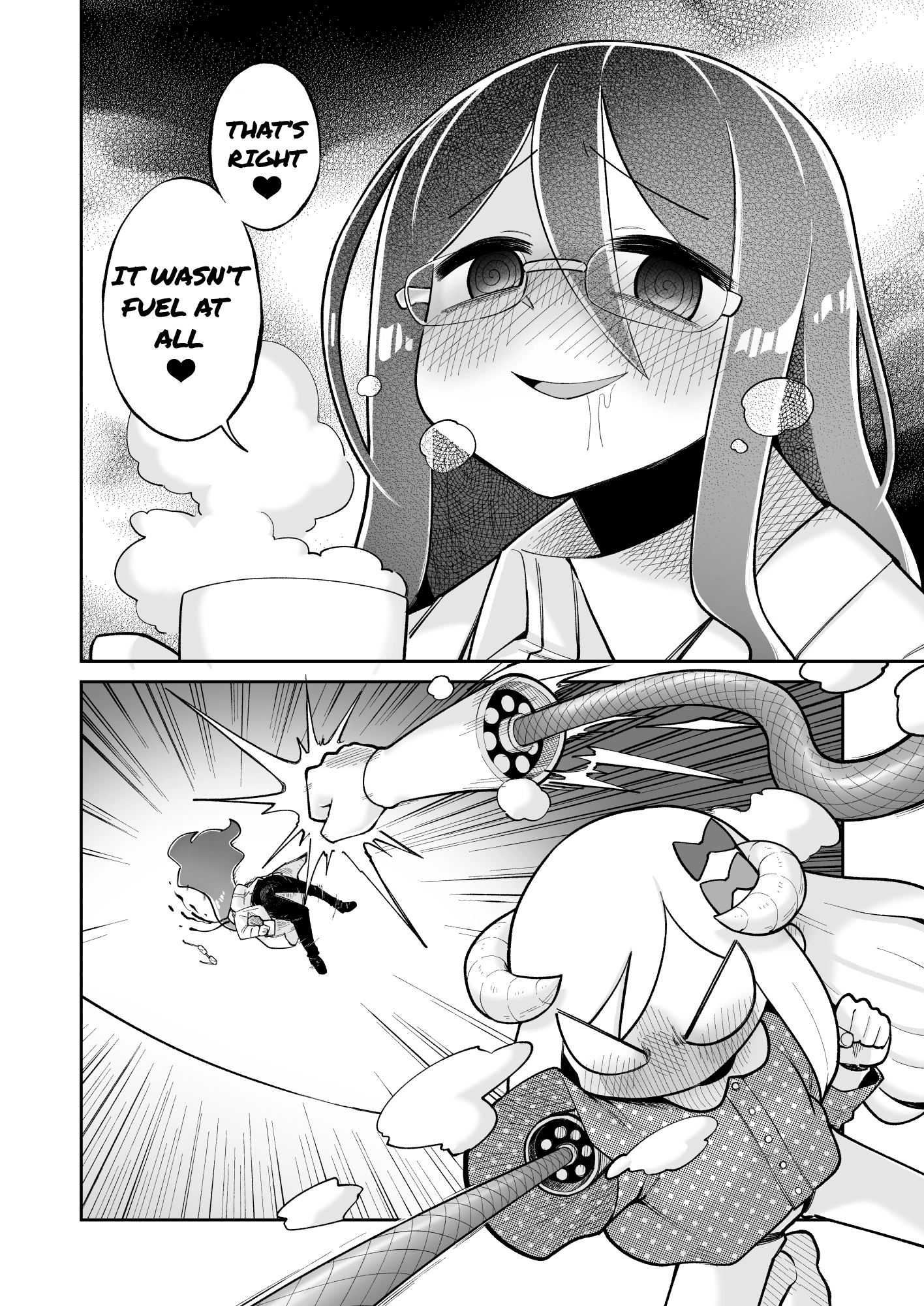 The Young Robot and the Perverted Professor Chapter 7 page 2 - 
