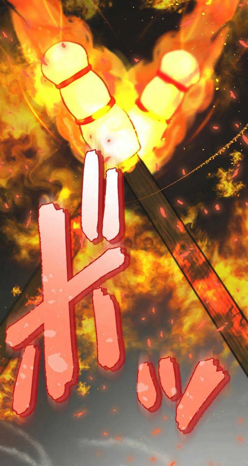 The Young Villainess Sees Through It All Chapter 1 page 99 - 
