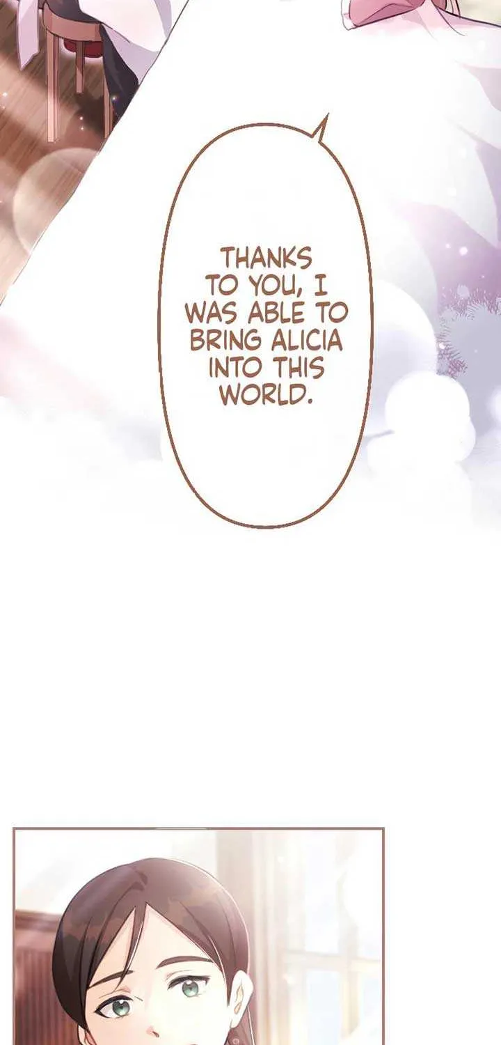 The Young Villainess Sees Through It All Chapter 12 page 16 - 