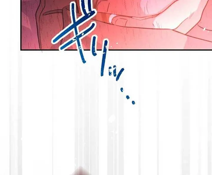 The Young Villainess Sees Through It All Chapter 13 page 54 - 