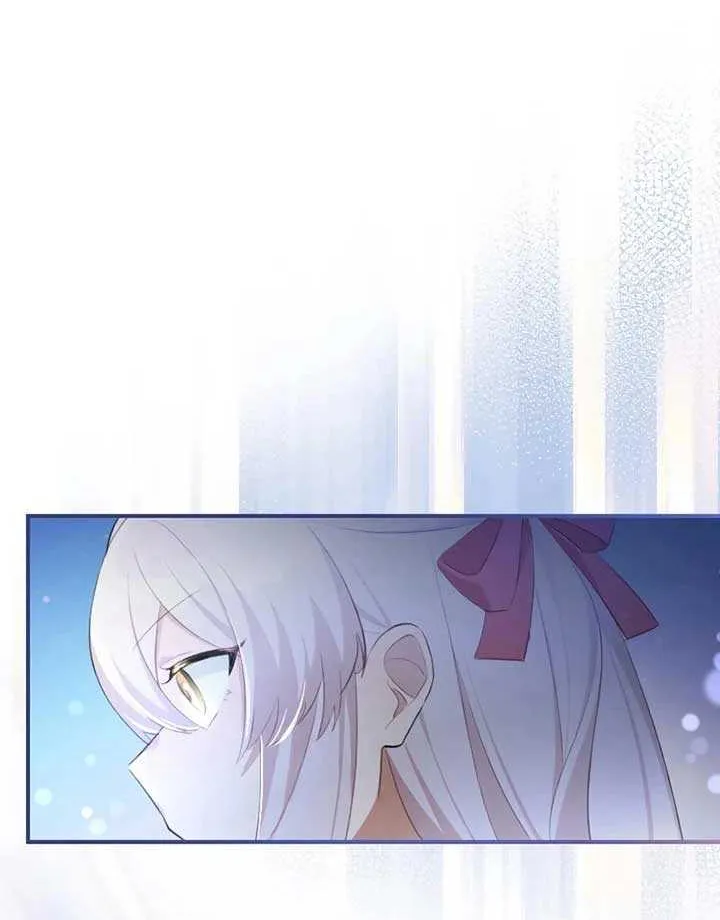 The Young Villainess Sees Through It All Chapter 14 page 41 - 