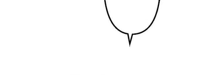 The Young Villainess Sees Through It All Chapter 14 page 88 - 