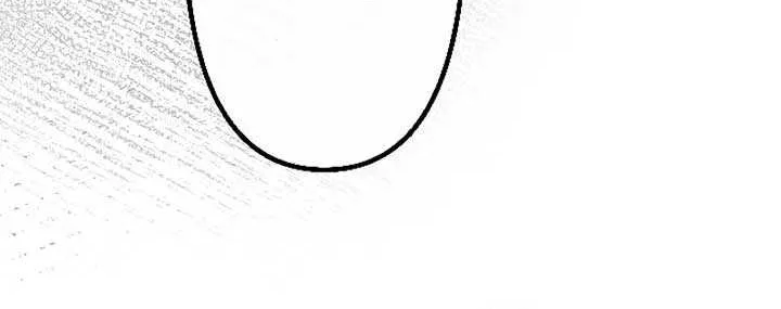 The Young Villainess Sees Through It All Chapter 15 page 72 - 