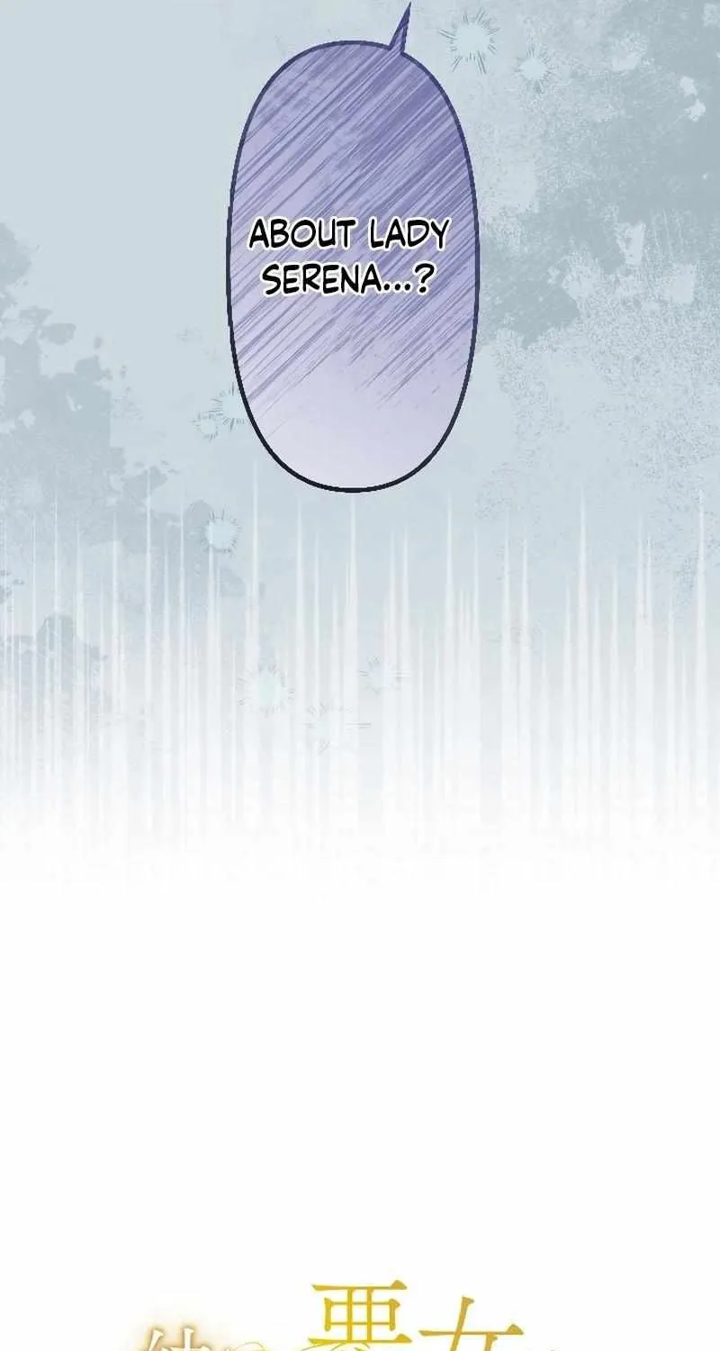 The Young Villainess Sees Through It All Chapter 16 page 13 - 