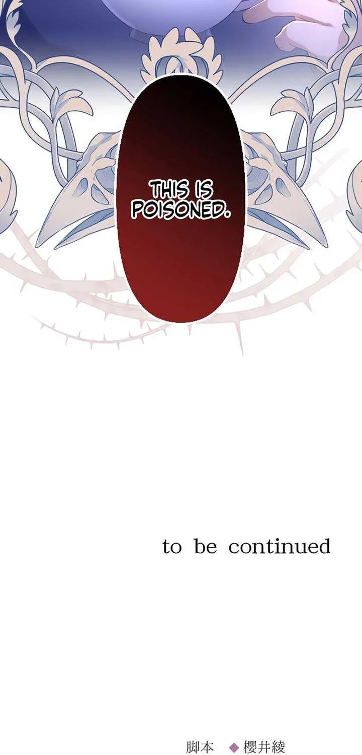 The Young Villainess Sees Through It All Chapter 20 page 112 - 