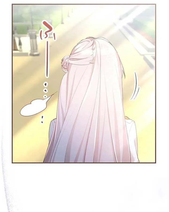 The Young Villainess Sees Through It All Chapter 21 page 84 - 