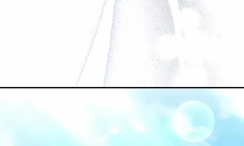 The Young Villainess Sees Through It All Chapter 24 page 45 - 