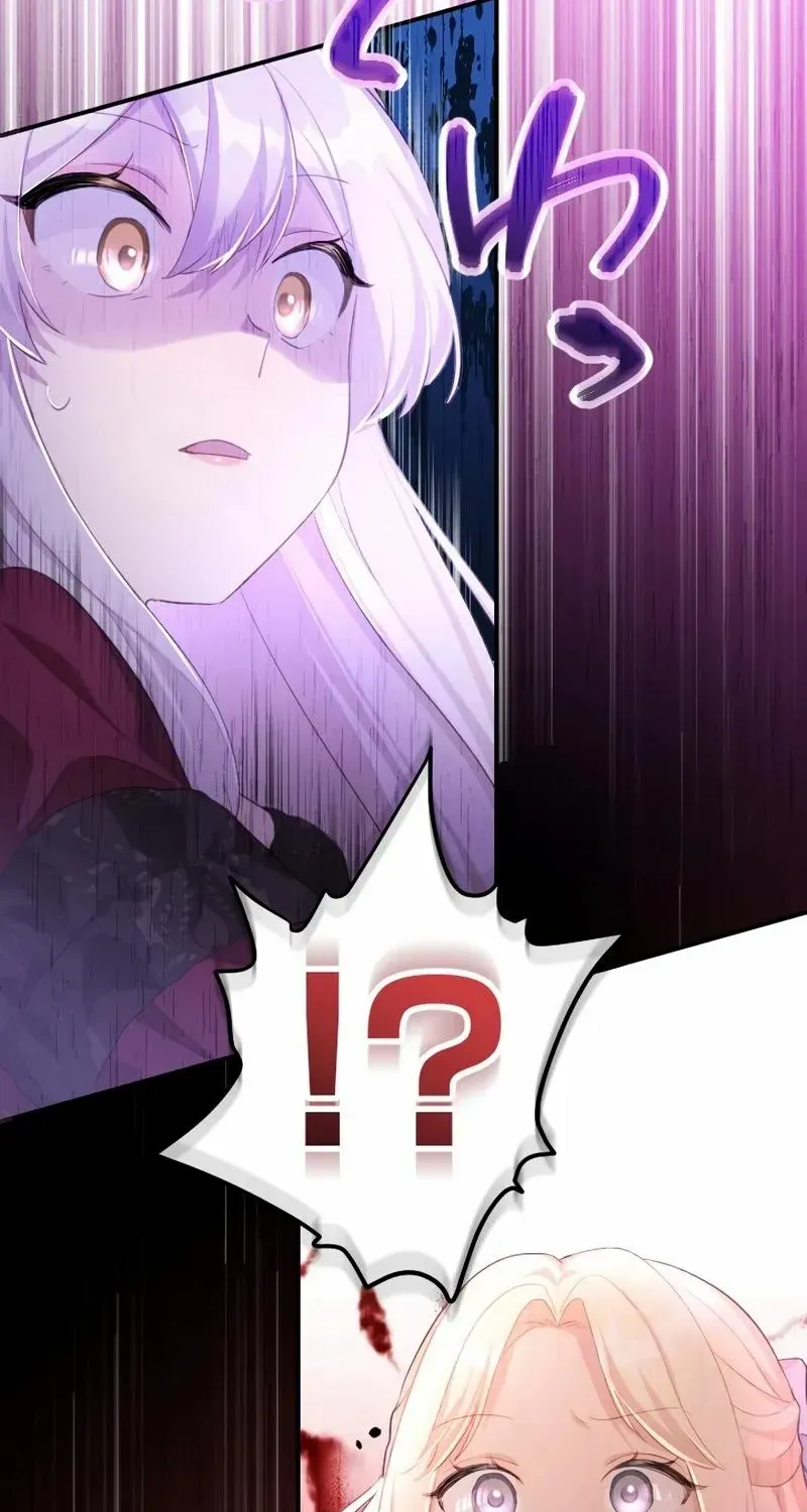 The Young Villainess Sees Through It All Chapter 24 page 94 - 