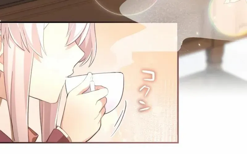 The Young Villainess Sees Through It All Chapter 26 page 46 - 