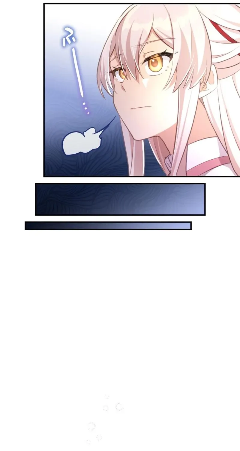 The Young Villainess Sees Through It All Chapter 27 page 79 - 