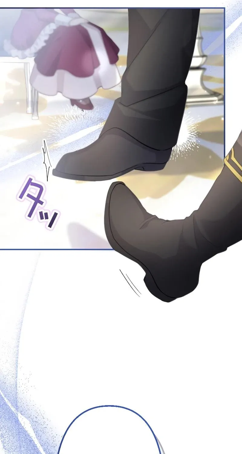The Young Villainess Sees Through It All Chapter 27 page 10 - 