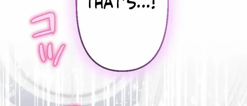 The Young Villainess Sees Through It All Chapter 28 page 37 - 