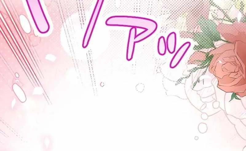The Young Villainess Sees Through It All Chapter 28 page 43 - 