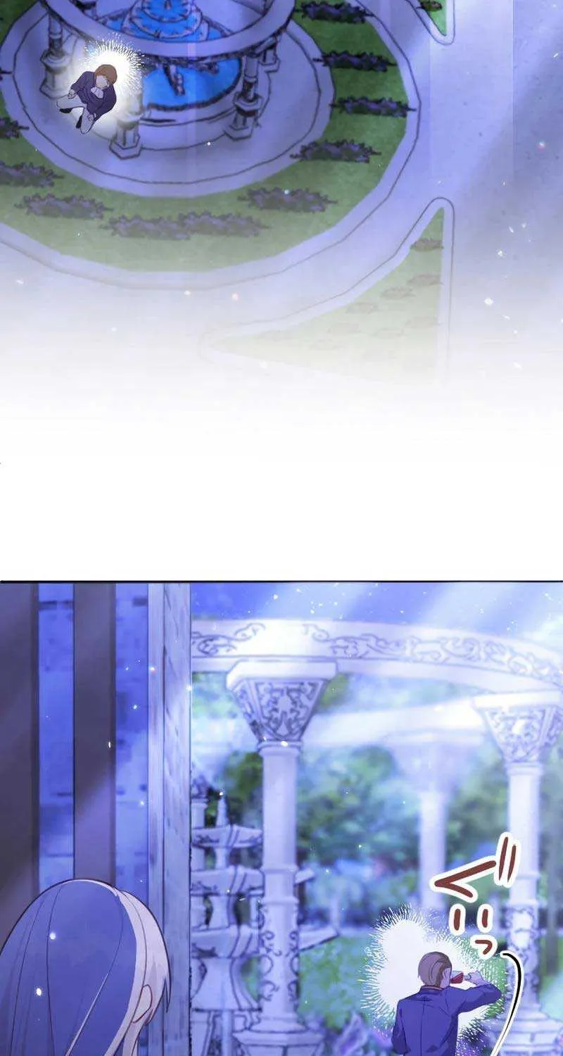 The Young Villainess Sees Through It All Chapter 3 page 78 - 
