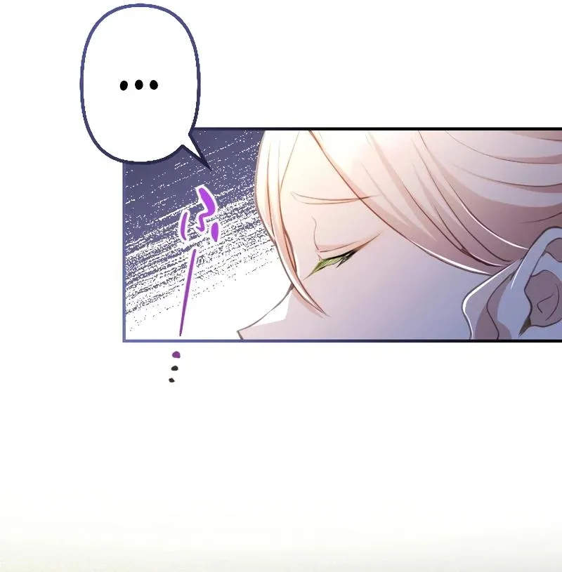 The Young Villainess Sees Through It All Chapter 30 page 16 - 