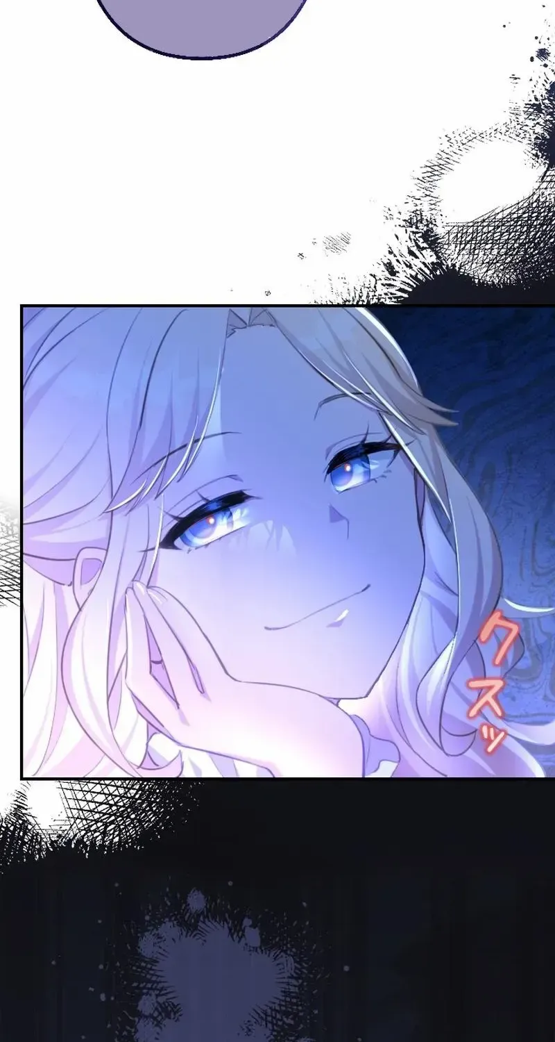 The Young Villainess Sees Through It All Chapter 33 page 10 - 