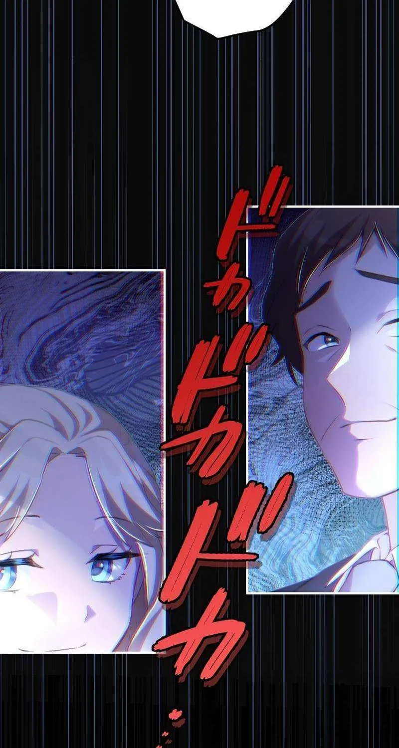 The Young Villainess Sees Through It All Chapter 35 page 99 - 
