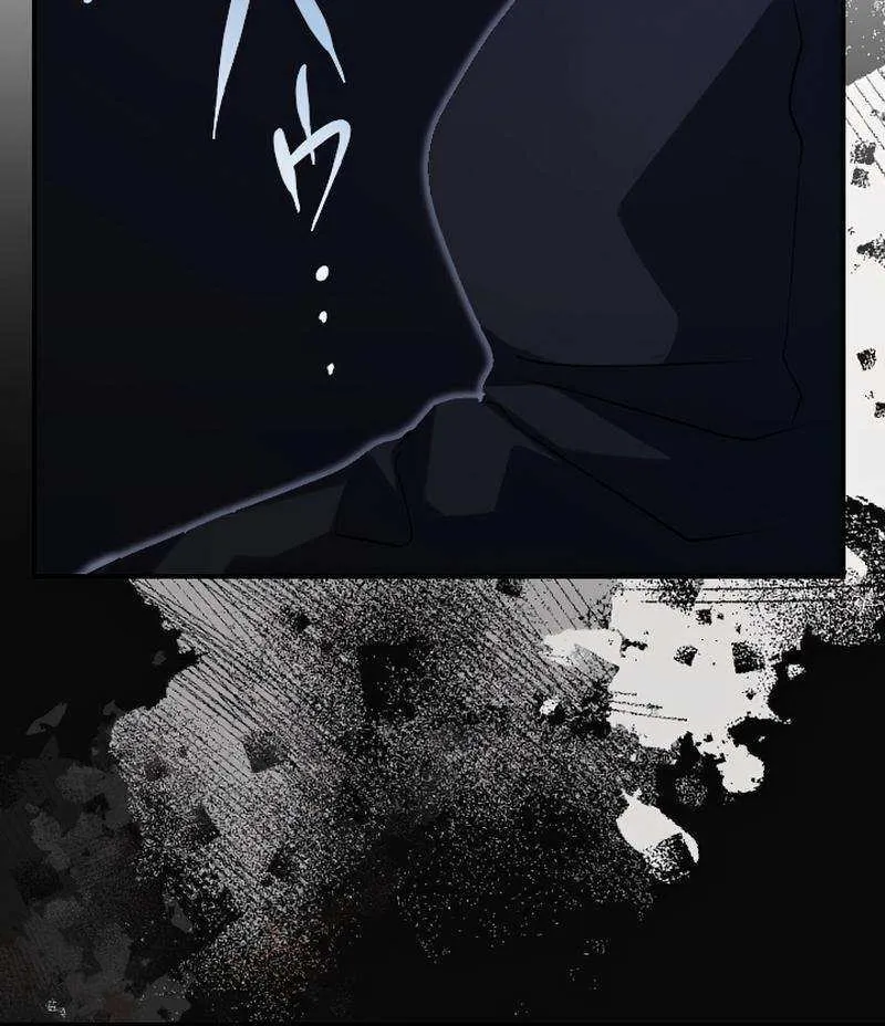 The Young Villainess Sees Through It All Chapter 39 page 102 - 