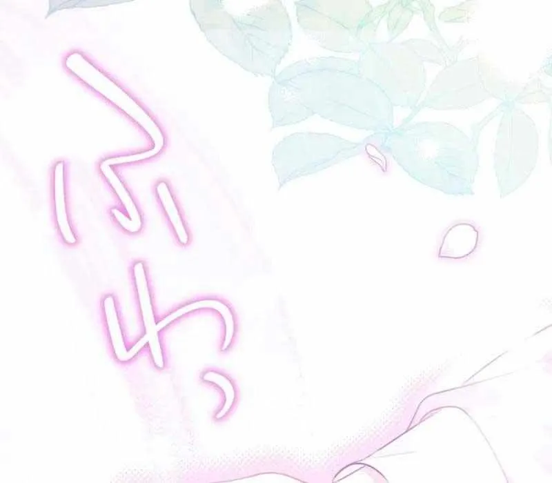The Young Villainess Sees Through It All Chapter 4 page 108 - 