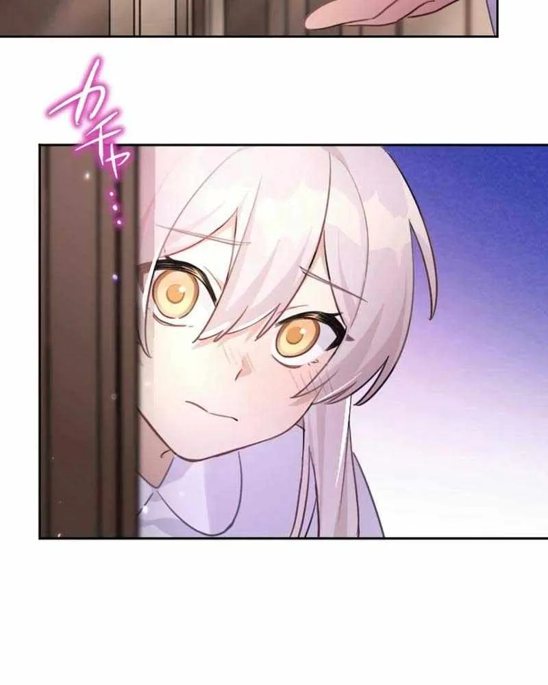 The Young Villainess Sees Through It All Chapter 4 page 67 - 