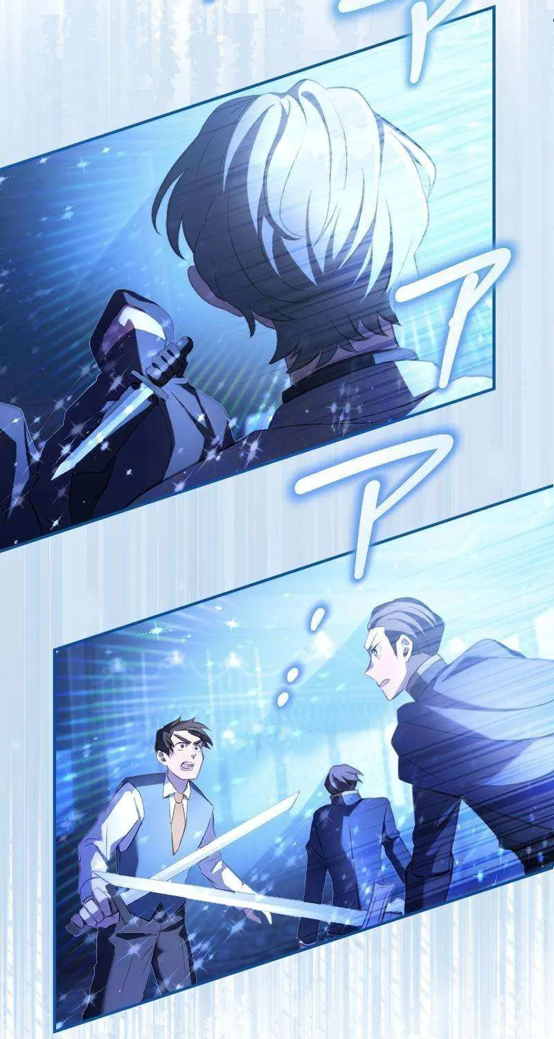 The Young Villainess Sees Through It All Chapter 40 page 24 - 